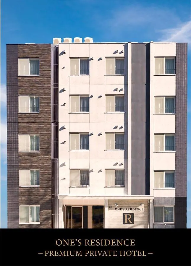 Aparthotel Hotel One'S Residence Sapporo
