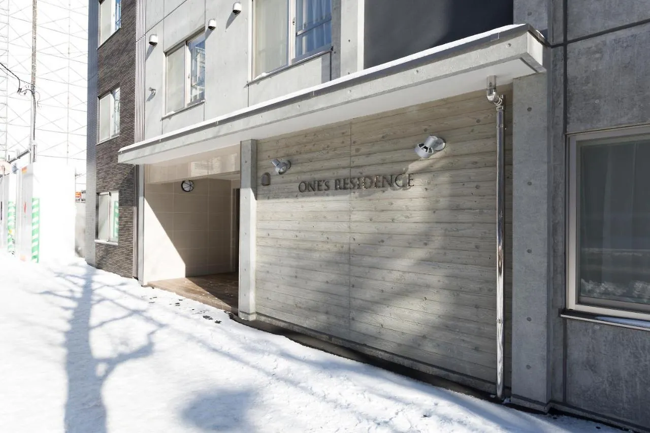 Hotel One'S Residence Sapporo 4*,