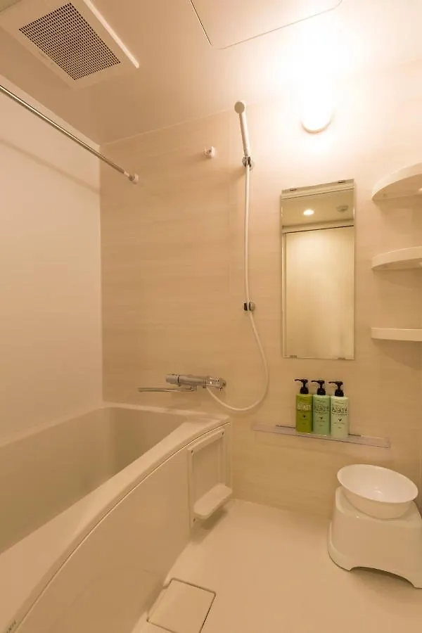 Aparthotel Hotel One'S Residence Sapporo