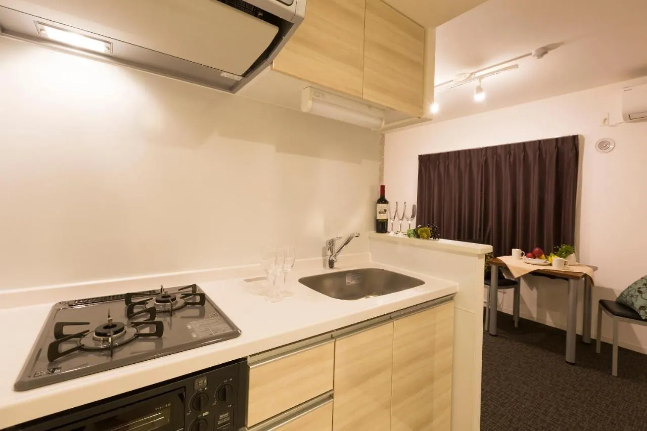 Aparthotel Hotel One'S Residence Sapporo
