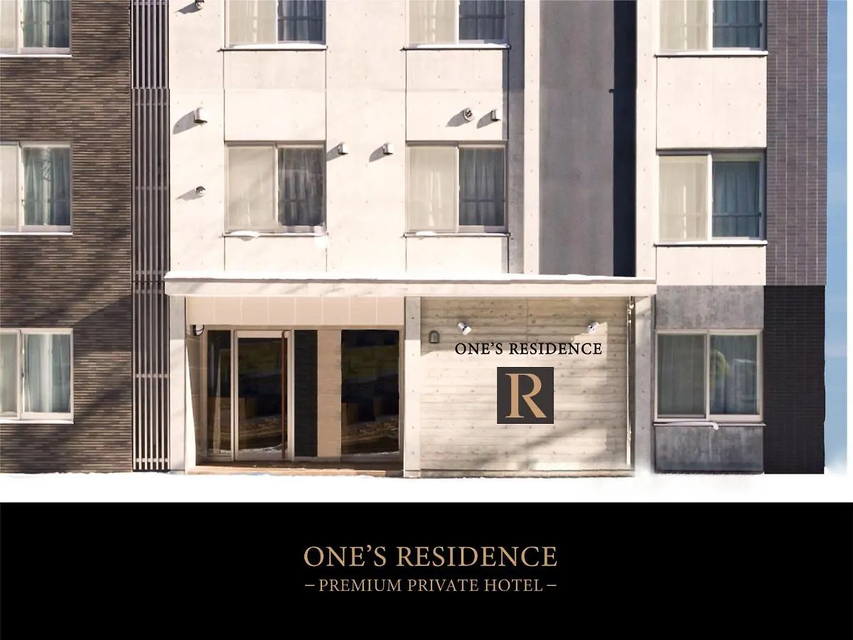 Hotel One'S Residence Sapporo 4*,  Japan