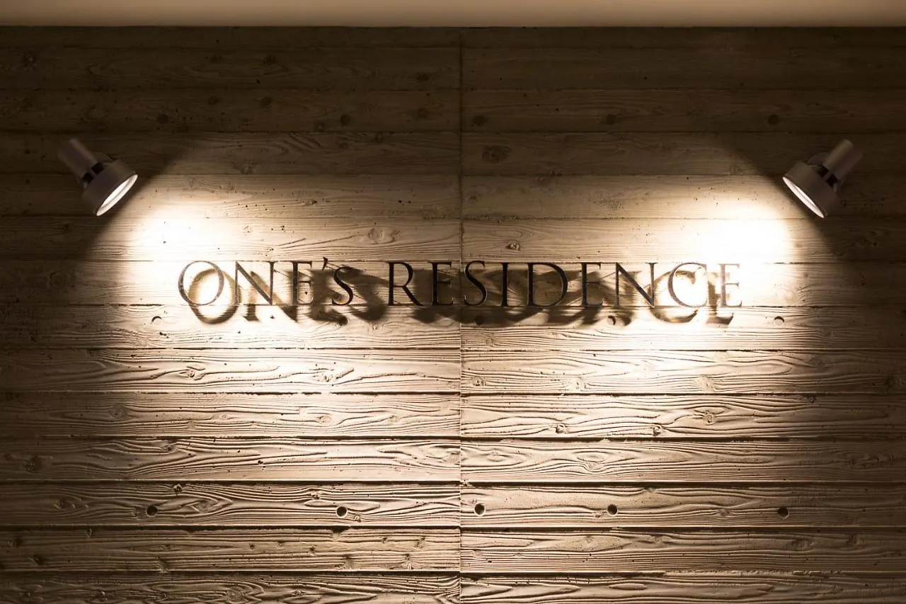 Hotel One'S Residence Sapporo